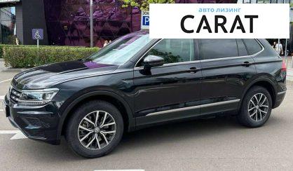Volkswagen Tiguan 2019 - авто лізинг Carat