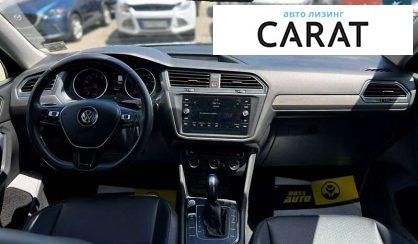 Volkswagen Tiguan 2019