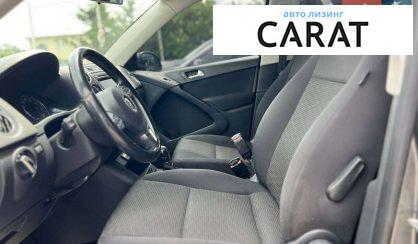 Volkswagen Tiguan 2014 Volkswagen Tiguan 2014