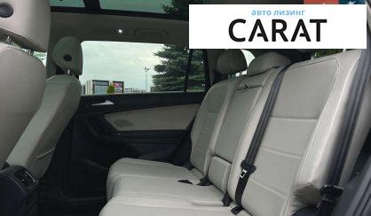 Volkswagen Tiguan 2017