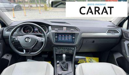 Volkswagen Tiguan 2017