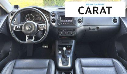 Volkswagen Tiguan 2016