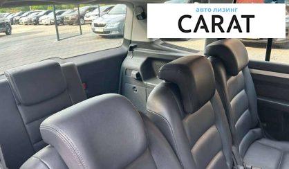 Volkswagen Touran 2015