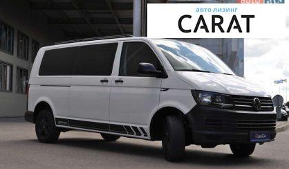 Volkswagen Transporter 2017