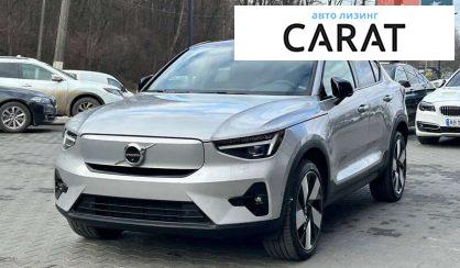 Рассмотреть Volvo C40 2023 Volvo C40 2023 - авто лізинг Carat