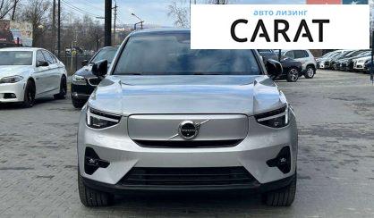Volvo C40 2023