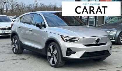Volvo C40 2023