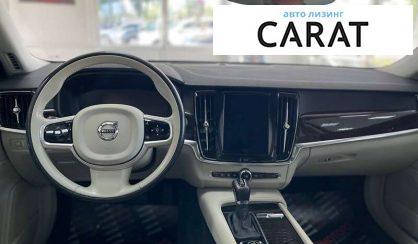 Volvo S90 2017