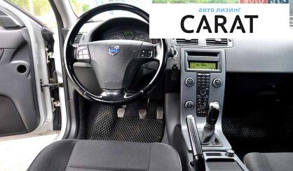 Volvo V50 2010
