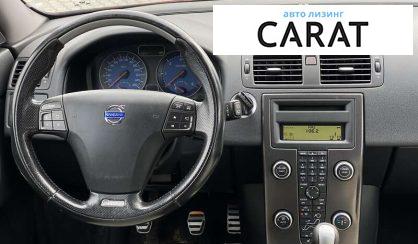 Volvo V50 2010