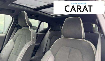 Volvo XC40 2021