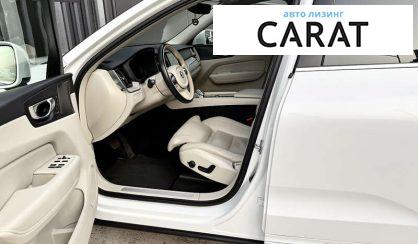 Volvo XC60 2021 Volvo XC60 2021