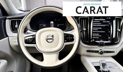 Volvo XC60 2021 Volvo XC60 2021