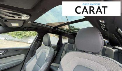 Volvo XC60 2020