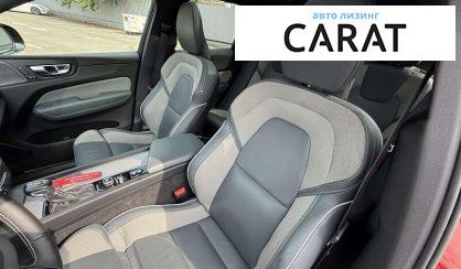 Volvo XC60 2020