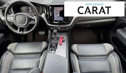 Volvo XC60 2020