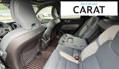 Volvo XC60 2020