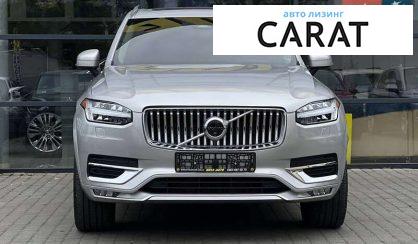 Volvo XC90 2022