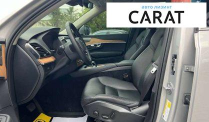 Volvo XC90 2022