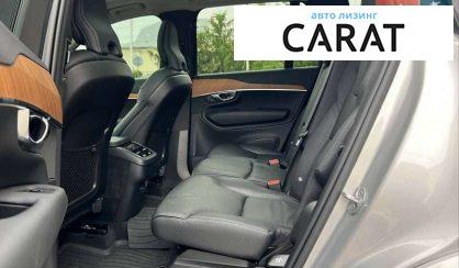 Volvo XC90 2022
