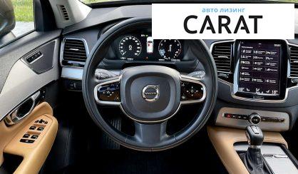Volvo XC90 2016