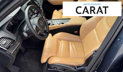 Volvo XC90 2021