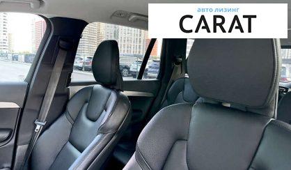 Volvo XC90 2022