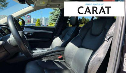 Volvo XC90 2021