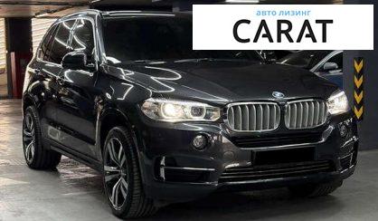 BMW X5 2014