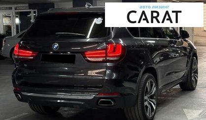 BMW X5 2014