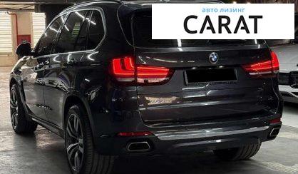 BMW X5 2014