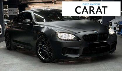 BMW M6 2014