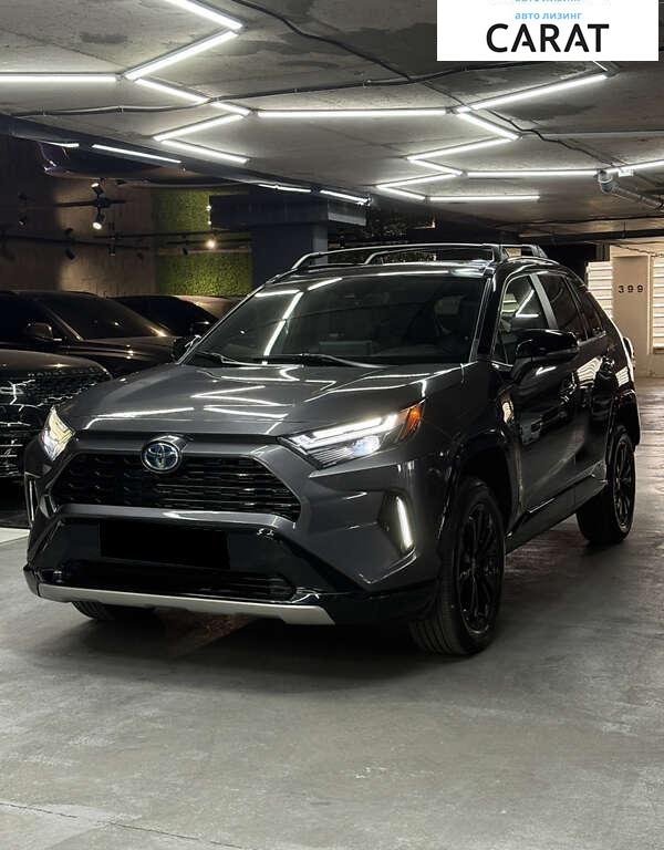 Toyota Rav 4 2022