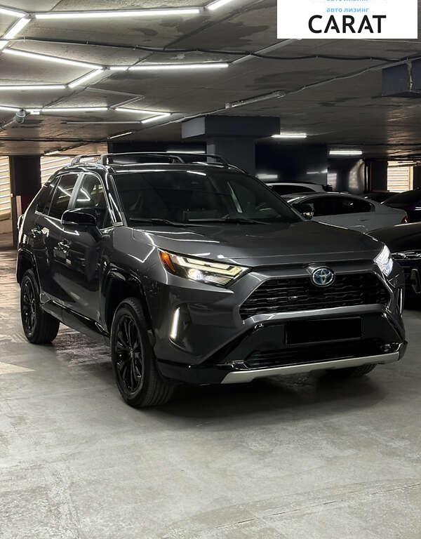 Toyota Rav 4 2022