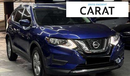 Nissan Rogue 2017