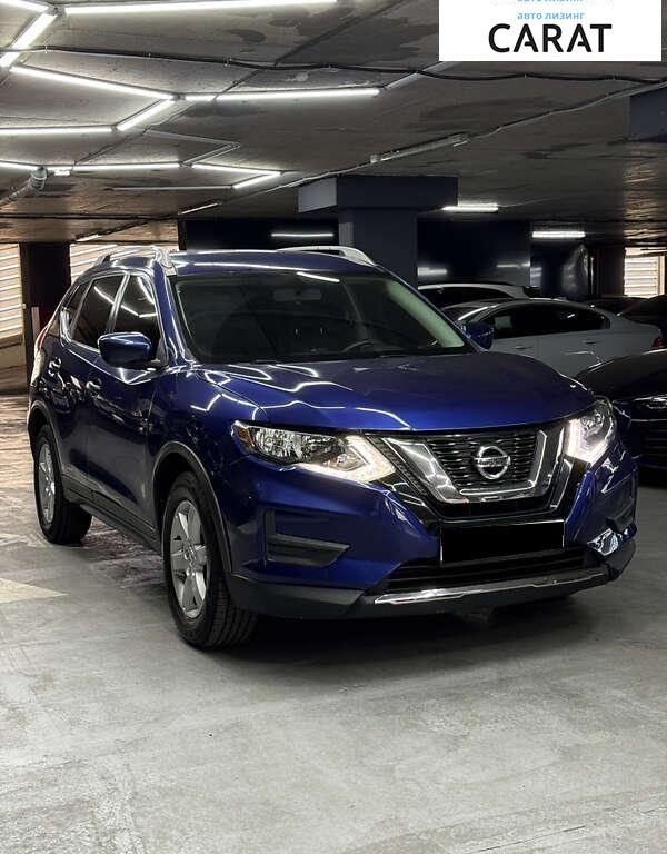 Nissan Rogue 2017