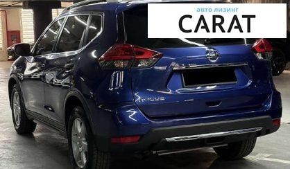 Nissan Rogue 2017