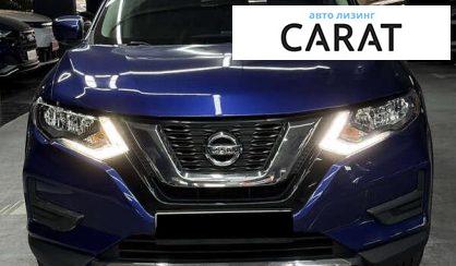 Nissan Rogue 2017