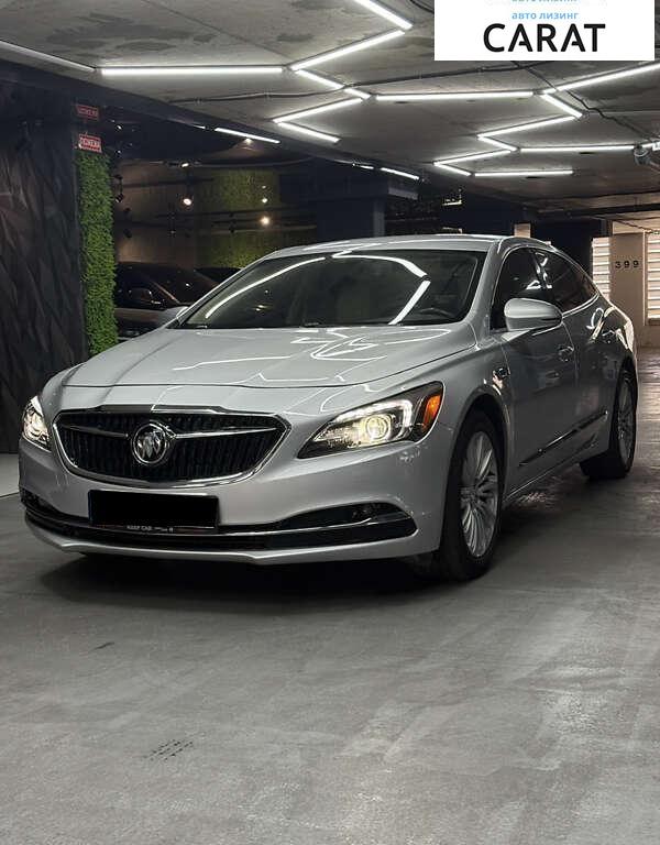 Buick LaCrosse 2017
