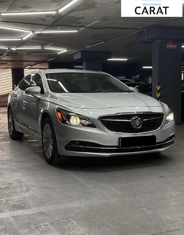 Buick LaCrosse 2017
