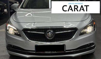 Buick LaCrosse 2017