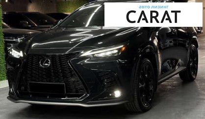 Lexus NX 2022 - авто лізинг Carat
