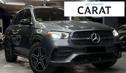 Mercedes-Benz GLE-Class 2019