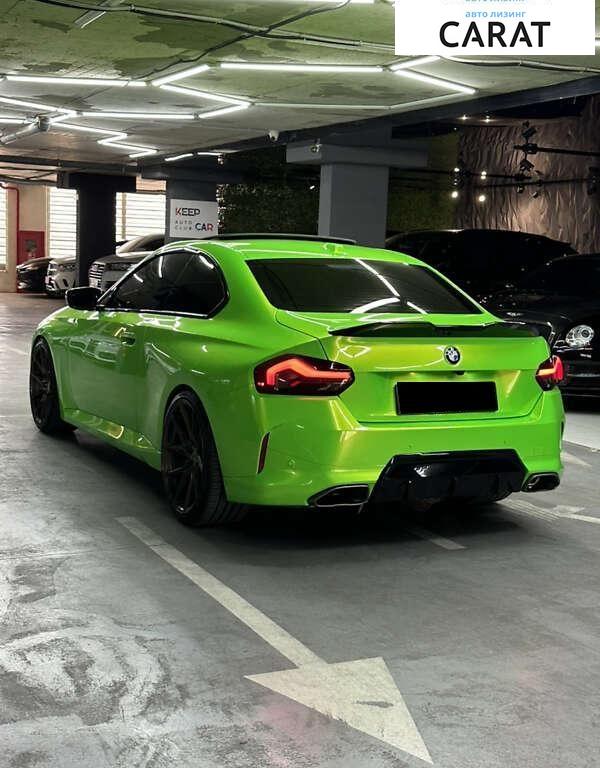 BMW 2 Series 2023