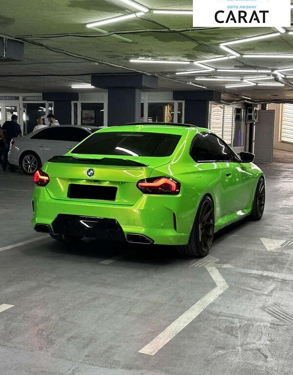 BMW 2 Series 2023
