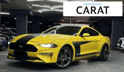 Ford Mustang 2018 - авто лізинг Carat