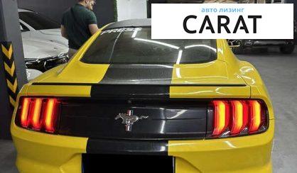 Ford Mustang 2018