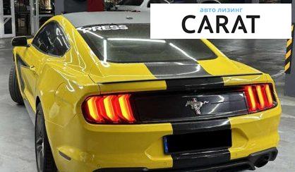 Ford Mustang 2018