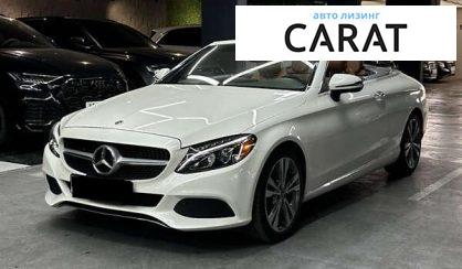 Рассмотреть Mercedes-Benz C-Class 2018 Mercedes-Benz C-Class 2018 - авто лізинг Carat