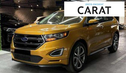 Ford Edge 2016 - авто лізинг Carat
